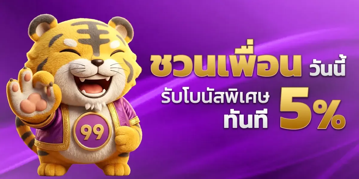เกมสล็อตยอดนิยมที่ NoVaPlays168 เว็บตรง